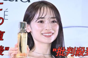 泉里香が全身白ジャンプスーツ姿披露　結婚発表後初の公の場で笑顔「いろんなことも楽しみながら」