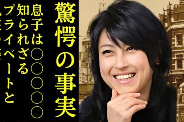 【驚愕の事実】奥居香（岸谷香）の「教育ママ」の裏側と息子の活躍【プリプリ後の波乱人生】