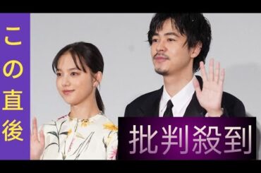 成田凌＆清原果耶、自然体なほっこりツーショットに「お似合い」「爽やかすぎる可愛すぎる」の声＜初恋DOGs＞