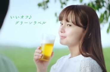 🌳 Kirin Green Label: Your Perfect Off-Time Escape #Kirin #KirinGreenLabelbeer #