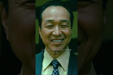 #映画レビュー #映画まとめ #映画解説 #ネタバレ注意 #名作映画 #映画紹介 #映画好きと繋がりたい #おすすめ映画 #短編映画 #感動映画 #ホラー映画 #アクション映画 #映画の世界