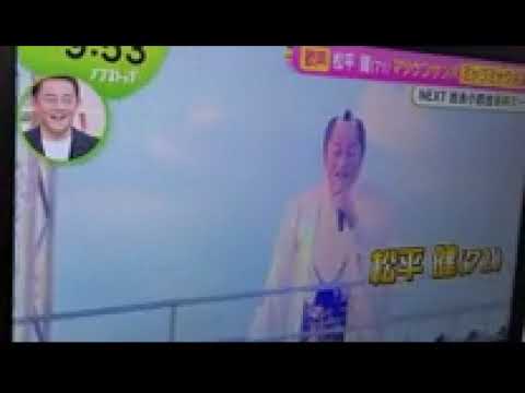 2025 7/28 南野陽子40周年ライブ、マツケンサンバ🎤