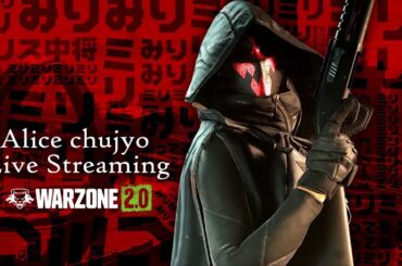「最高のチームの誕生ですね」後の、菜々緒の表情が好き過ぎる  [BO6] [DMZ] [WARZONE] Live streaming.