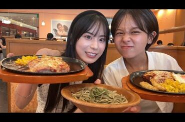 【サイゼリア爆食】食べながら乙葉と恋愛相談答えました〜喋りすぎ食べ過ぎ