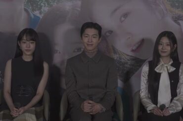 韓国映画『君の声を聴かせて』メッセージ映像