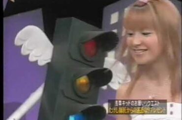 010608 フライデーナイトはお願い!モーニング 第58回