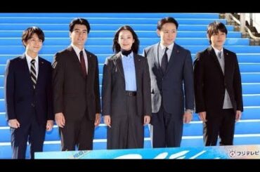 波瑠、身につけたい特殊能力は「まぶしくても開く目」と「怪力」主演ドラマ会見で明かす