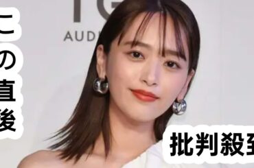 近藤千尋、水着姿で美くびれ披露「腹筋すごい」「圧巻のスタイル」と反響＜近藤千尋＞チェック水着で鍛え抜かれた美スタイル披露　「産後の体とは思えない」「キレイなママ」と話題に