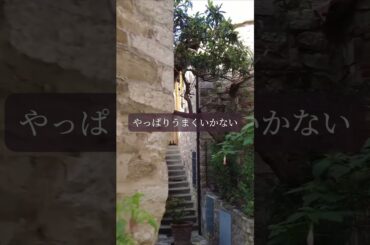 【星読み】その口ぐせが　現実を作っている　   8月2日（土）今日の星読み #毎日投稿  #相手の本音 #蠍座の月#ボイドタイム
