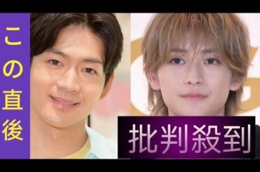 高橋文哉、結婚発表の松下洸平に“提案”「新婚旅行とか行ってらっしゃらないと思うんで…」