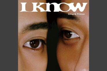 I Know