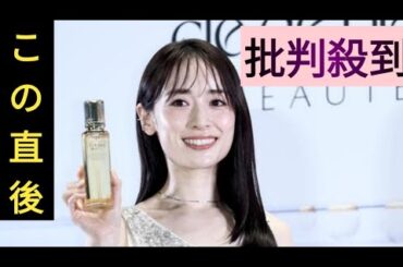 泉里香、結婚後初の公の場✨白ジャンプスーツ姿で笑顔😊クレ・ド・ポーイベント登場💍