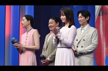多部未華子が大焦り⁉️会見中に事件発生😱