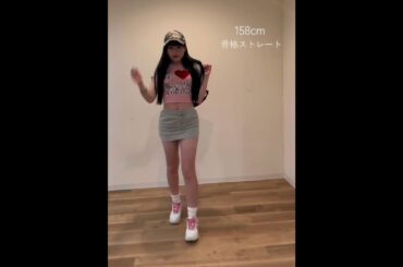 自分の魅力をアピールできるファッション♡今年の夏！はるめのしたい6パターンコーデをご紹介でーす👏どのコーデが好き？？たっくさんのいいねとコメント待ってるよ！#夏コーデ #ギャルコーデ#プチプラコーデ