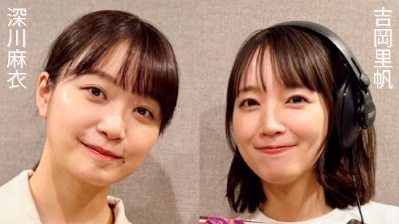 吉岡里帆 深川麻衣 学校でドラマ撮影、授業中に窓から撮影風景を見てました アイドルは最強の生き物 サン宝石好きでした