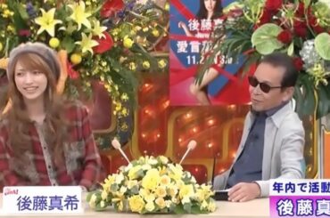 笑っていいとも! テレフォンショッキング 一度にたくさんのジョーク #2