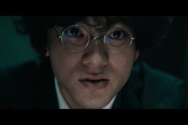 ミステリーランキング2冠のベストセラー小説を、山田裕貴、伊藤沙莉ら豪華キャストを迎えて映画化した『爆弾』超特報映像