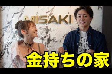 新・青汁ハウスを探索