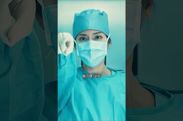外科医は患者のことを全く気にかけなかったので、看護師が彼の代わりになりました#clips #highlights