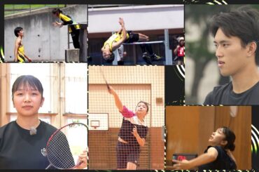 東京2025デフリンピックに岡山・香川からも出場