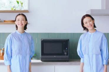 【木村佳乃さん出演】象印オーブンレンジEVERINO TVCM 「ツインな木村さん」調理篇 15秒（ES-LA30）