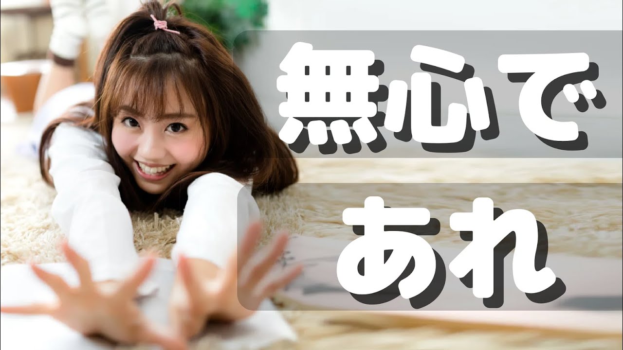 負けられない こそばゆき戦いが在る⚔️️🤐🖌️ -TK- #女子アイドル3名で我慢対決 負けられない こそばゆき戦いが在る⚔️️🤐🖌️ -TK- #女子アイドル3名で我慢対決