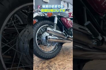 【在庫紹介】CB750Four(K6)2025年秋に公開予定の某映画 UEMATSU車両協力実車！