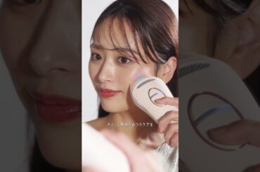 近藤千尋 × SMOOTHSKIN Pure Switch｜スペシャルCMが公開！