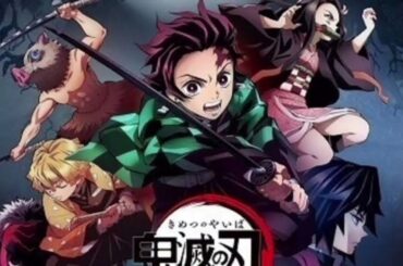 🎬🔥『鬼滅の刃 無限城編』超大ヒット💥公開8日で興収100億円突破＆歴代記録更新間近‼️