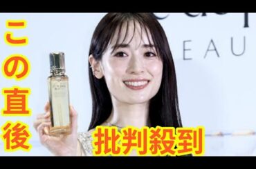 泉里香が全身白ジャンプスーツ姿披露　結婚発表後初の公の場で笑顔「いろんなことも楽しみながら」