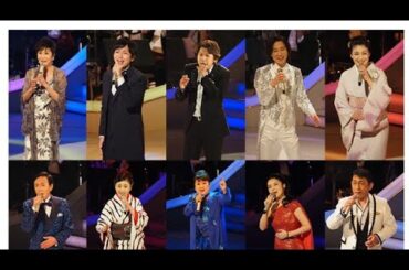 福田こうへい・市川由紀乃・山内恵介・天童よしみら豪華出演 NHK『新・ BS日本のうた』の公開収録レポートをお届け! Sk king