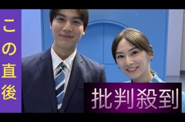 第2子妊娠中の真木よう子、16歳年下パートナーに手料理ふるまう