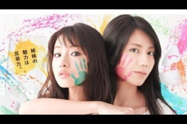 感動のサプライズ結婚式…松下奈緒“葉月”の生ピアノシーンも＜ディア・シスター＞#日本 #日本語 #日本語字幕 #日本のニュース #素晴らしい