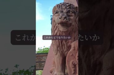 【星読み】今日はきっと　うまくいく　  8月3日（日）今日の星読み