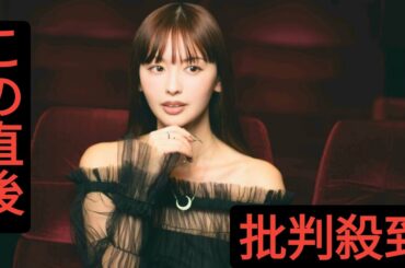 ■鈴木えみ、デビュー後の人生の転機明かす。SNSの承認欲求時代でも「人と比べたって答えは得られない」揺るがない信念