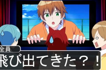 【アニメ遠井さん】すとぷりが劇場版遠井さん観に行った結果WWWWWWWWWWW【すとぷり】