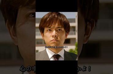 ごくせん 仲间由纪惠 饰 暴力団の跡取りが教師になり、反抗的な生徒たちを卒業へと導く#ドラマ #映画 #movie #viralvideo #shorts