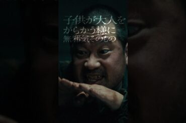 爆発したってべつによくないですか『 #映画爆弾 』  10/31（金）公開！