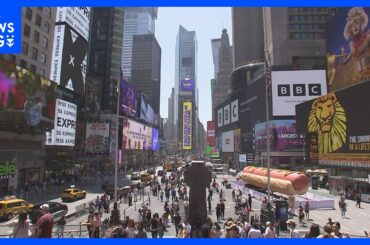 【速報】アメリカ7月の雇用統計　前月比7万3000人の増加　市場予想を下回る｜TBS NEWS DIG