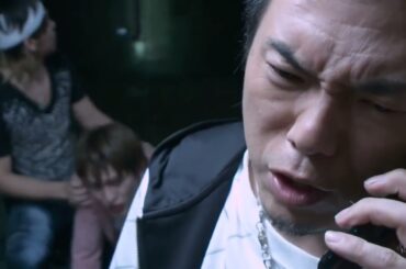 闇金ウシジマくん  Season 2 # 9