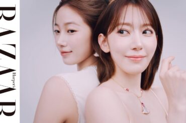 LE SSERAFIMのSAKURAとKAZUHA、ブルガリ「ディーヴァ ドリーム」とともに輝いて｜ハーパーズ バザー（Harper's BAZAAR）公式
