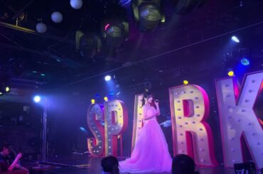 2025/07/30 てんちむプロデュースSuperSpark チャイナイベント 2部　全体カメラ  スイートメモリーズ　ことり