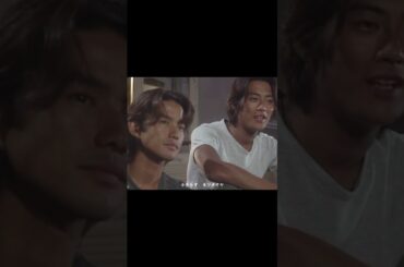 この2人が最強すぎる#反町隆史 #竹野内豊 #ビーチボーイズ #ドラマ #90s
