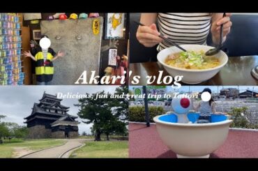 旅行vlog）島根の観光スポットやグルメを楽しむDay2🏯松江城、水木しげるロード、ホテル一畑、境港水産物直売センター、満州味