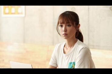 ＜初恋DOGs＞“優香”深田恭子、“功介”萩原利久からの告白に「うん、いいよ」　ニット帽姿も話題に「圧倒的ヒロイン感」（ネタバレあり）