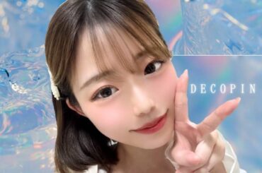 20250712 DECOPIN 4th. JAPAN LIVE HOUSE #MUSICLIVE #でこぴん #BIGOLIVE #美少女  #西野カナ #JLH #DECOPIN