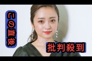 安達祐実、9歳息子が撮ったプライベートショットで“母の顔”「祐実ママ」「すごく優しい笑顔」「素敵な光景が目に浮かびます」