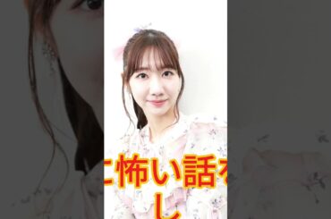 柏木由紀の出演番組に彼氏・すがちゃんがVTR出演で…視聴者が気づいた大人の事情と“格上彼女”の献身.