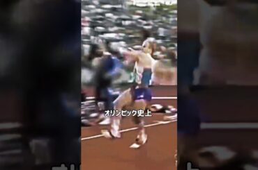 オリンピック史上最も危険だった瞬間3選｜奇跡の回避劇に全世界が凍りついた！