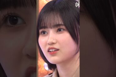 先輩に騙されて頭が真っ白になる的野美青